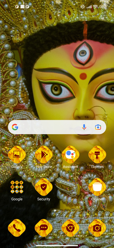 Navratri texture screenshot