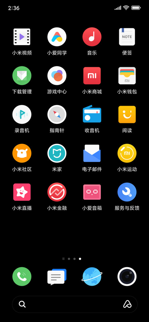 Clean MMoD screenshot