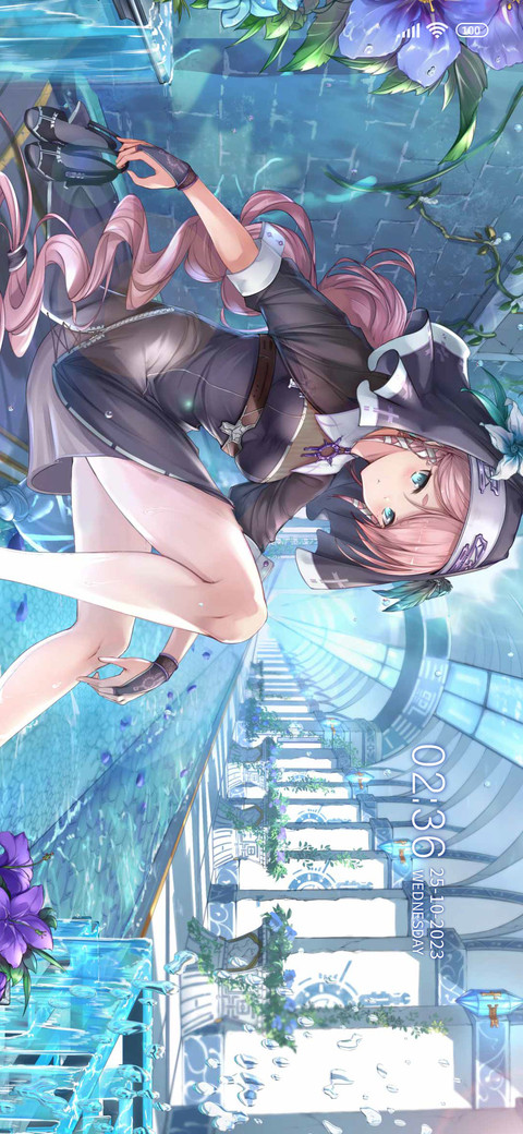 Summer equation screenshot