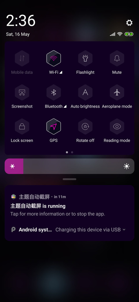Player  Dark _3MDS screenshot