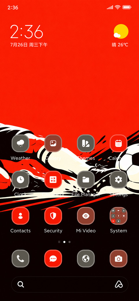 Goal Rush ⚽ screenshot