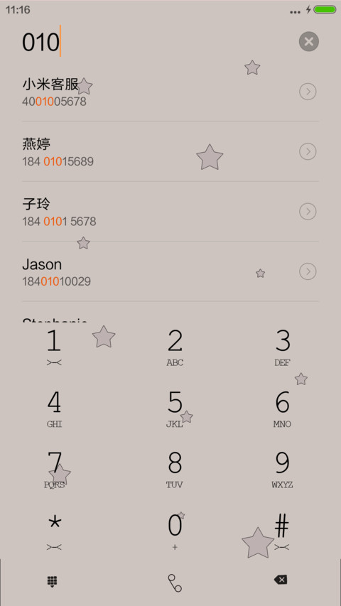一个人的孤单（多功能锁屏+好评返现） screenshot