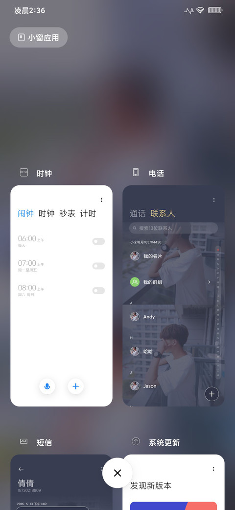 灰色的回忆 screenshot