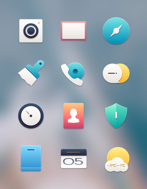远歌浅 screenshot