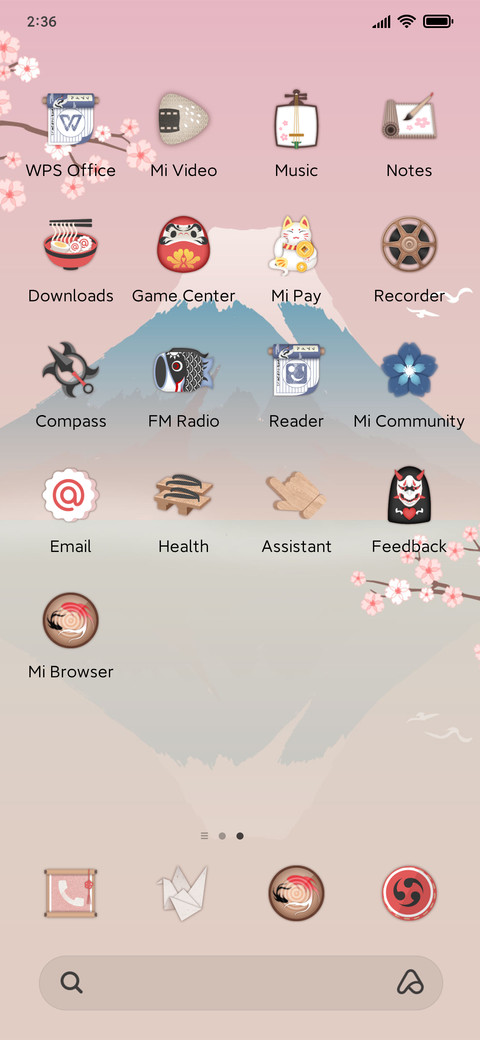 soft breeze screenshot