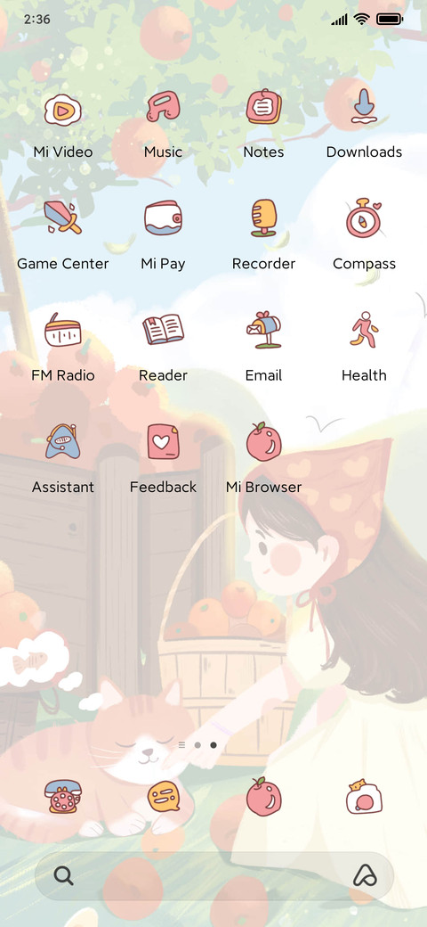 Picking girl screenshot