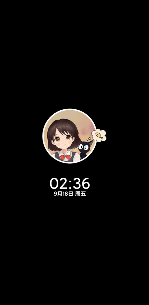 可爱少女的回忆 screenshot