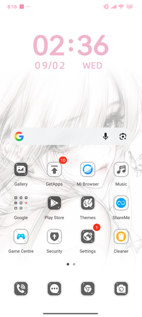 My Innocence screenshot