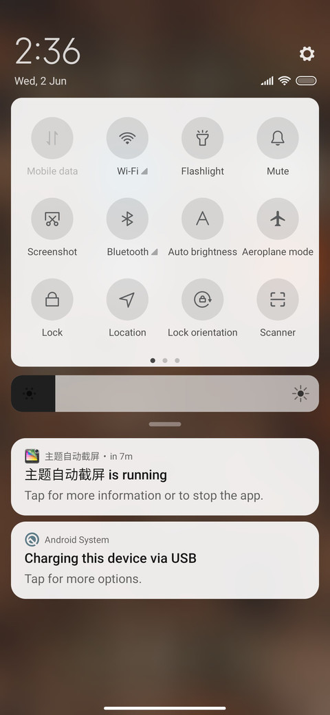 Ios_7 screenshot