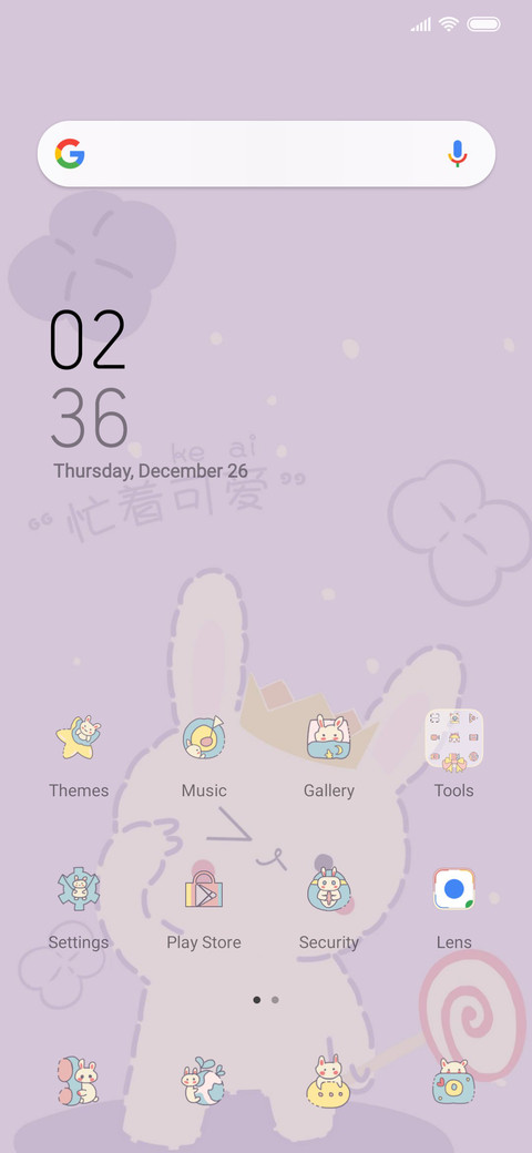 Cute Pet Baby screenshot