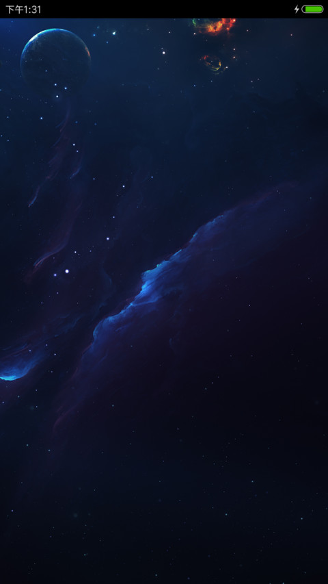 旋转地球 screenshot