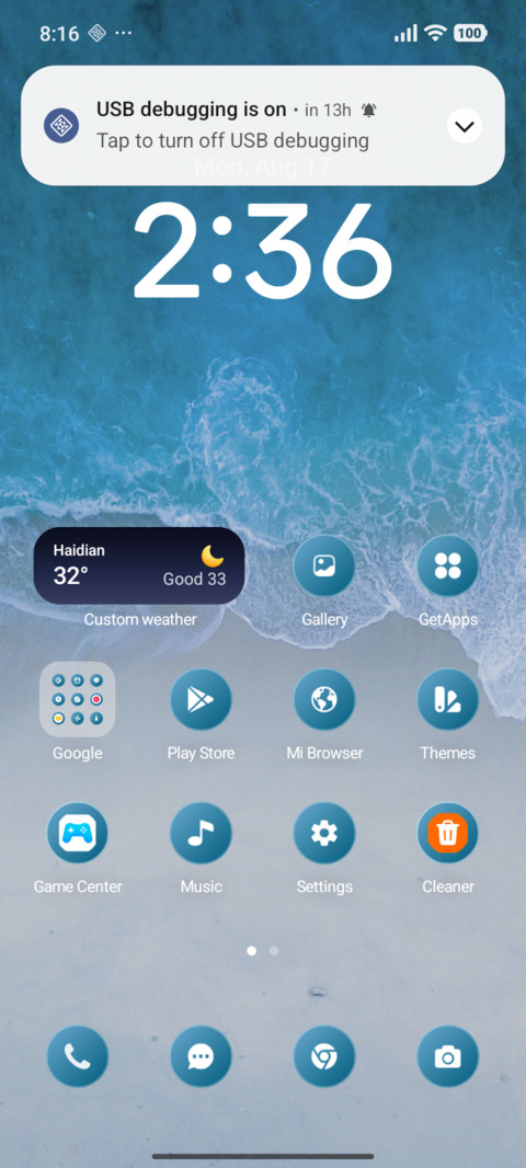 Ocean Mist screenshot