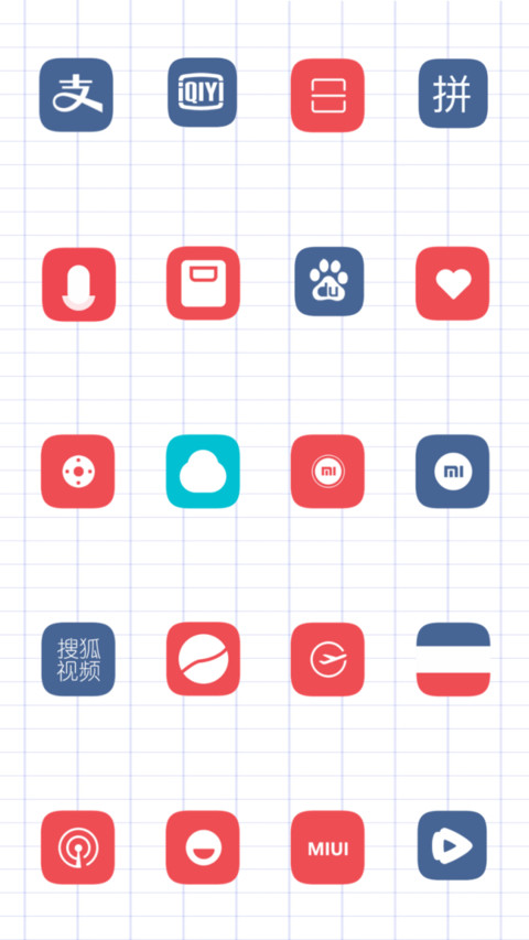 一夜暴富 screenshot