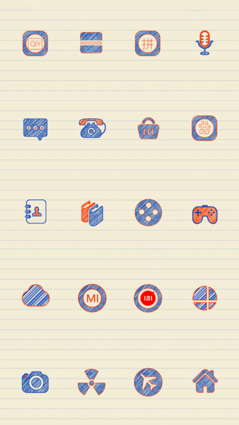 Paper OS screenshot