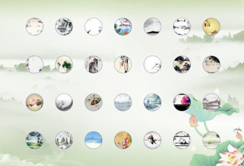七夕之夜 screenshot