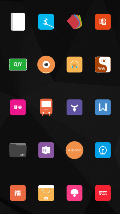 Black Nature screenshot