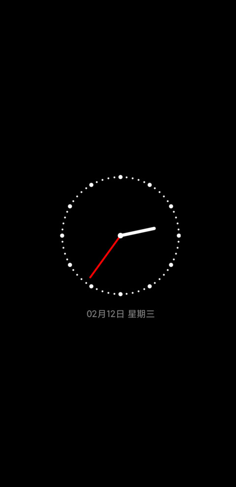 告别盛夏的绿 screenshot