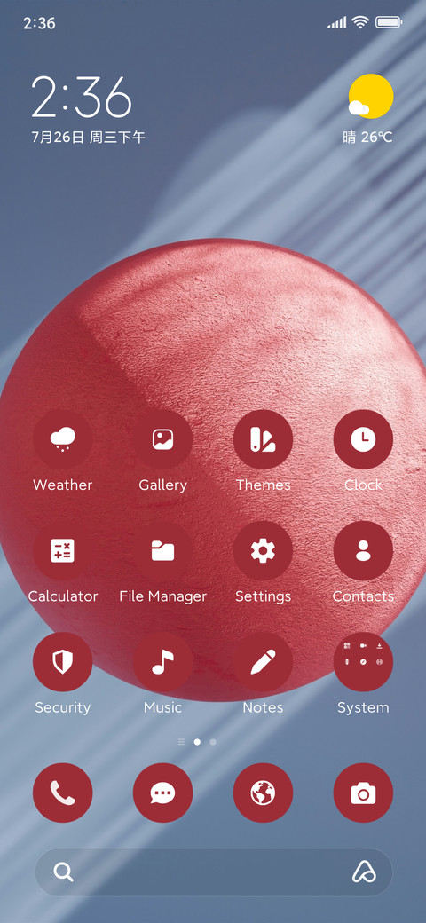 Red Circle screenshot