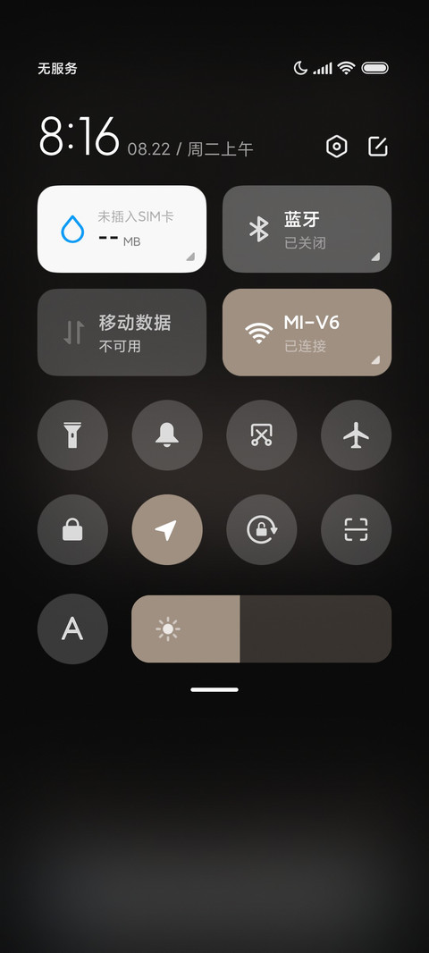 像素风 黑白游戏 screenshot