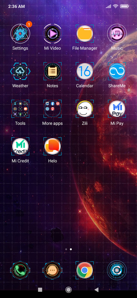 Cool technology screenshot