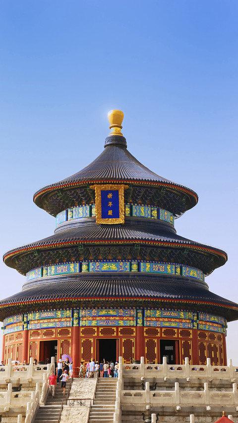 自然风光-拍信图库 screenshot
