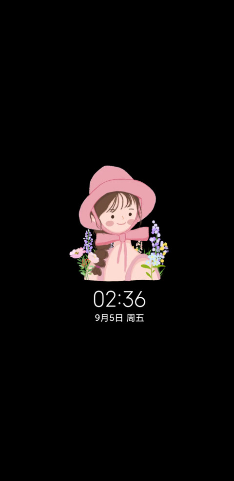 文艺治愈系明媚少女 screenshot