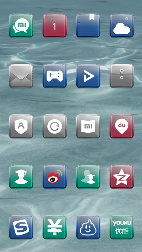 灵涛 screenshot