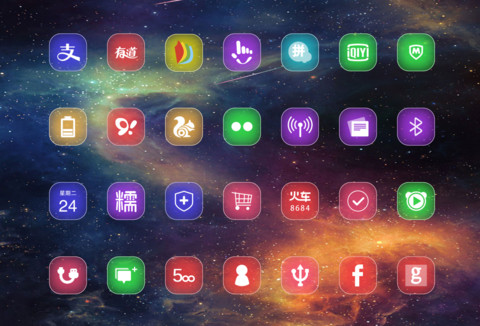 银河系的秘密 （超级旋转锁屏+好评返现+彩虹电池+多壁纸） screenshot