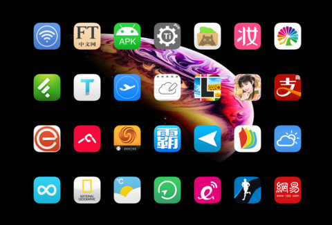 复刻X phone screenshot