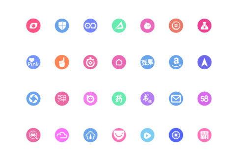 爱幻想 蓝色 screenshot
