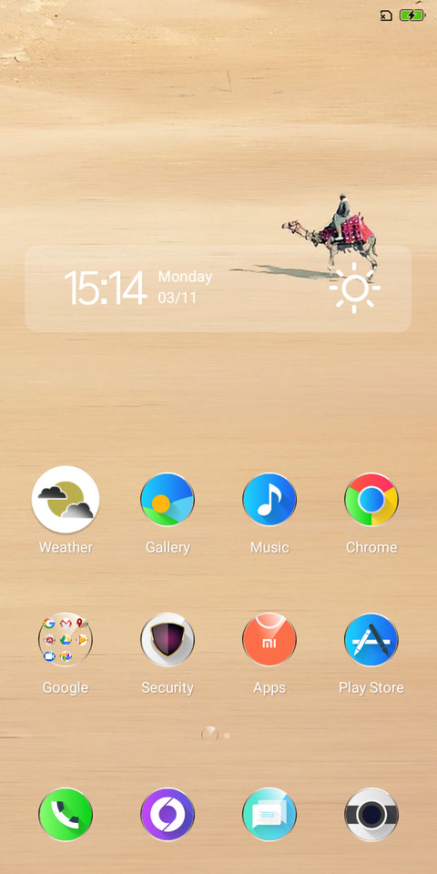 Glass screenshot