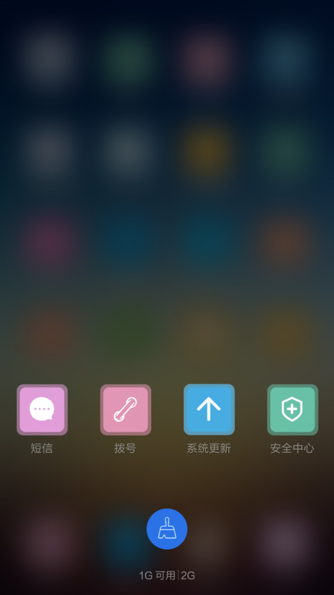 Mi Color Pro screenshot