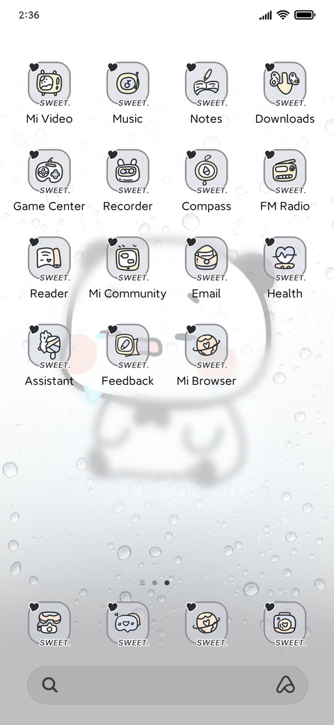 Yier Foggy erase screenshot