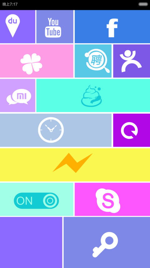 MI VISION(多功能锁屏+自由桌面) screenshot