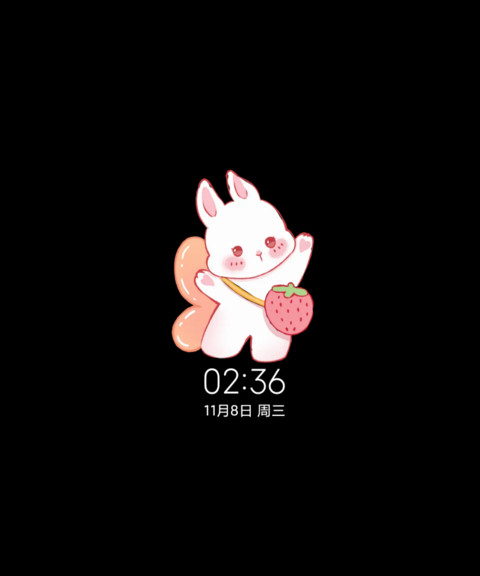 多图小兔努力发光呀 screenshot