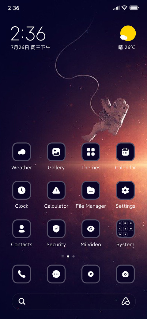 Earth screenshot