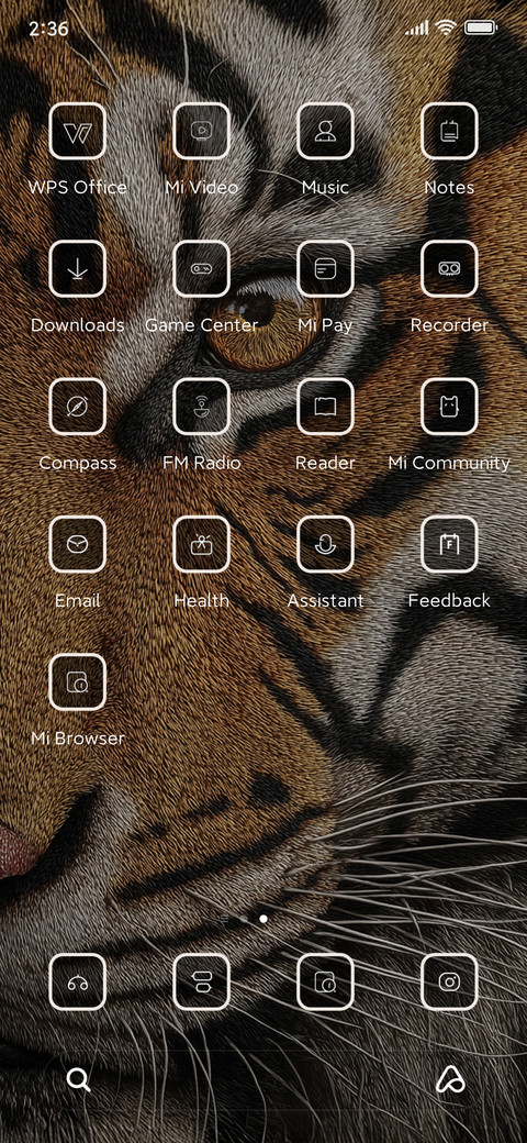 Tiger screenshot
