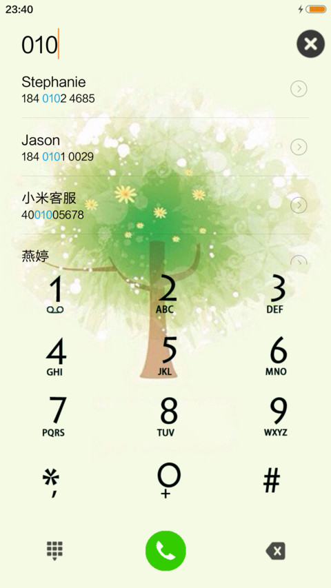 清新简约【动态蝴蝶】 screenshot