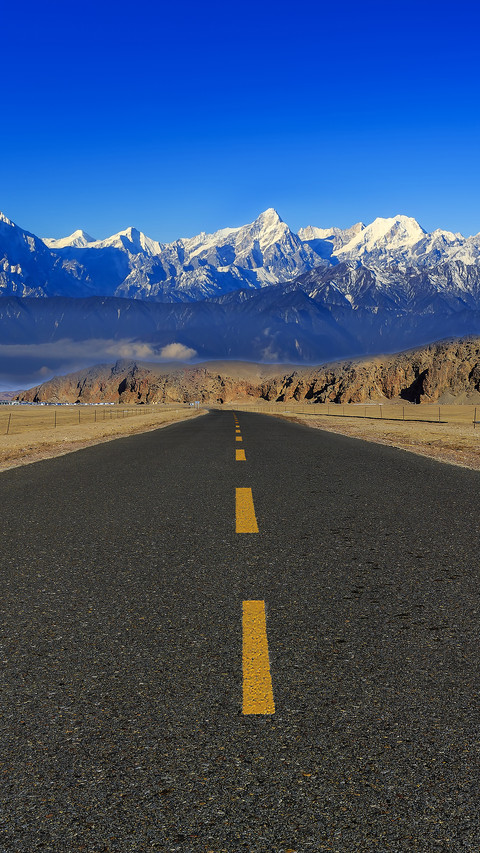 Chinas most beautiful highway 3 screenshot
