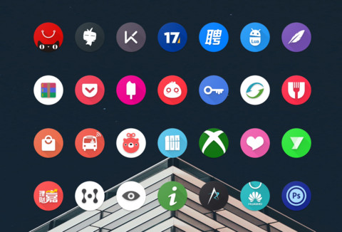 Anp Color screenshot