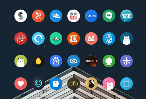 Anp Color screenshot