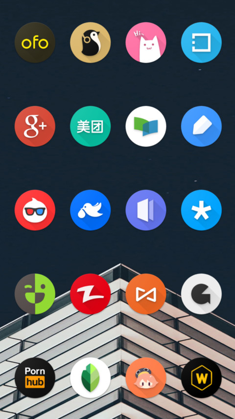 Anp Color screenshot