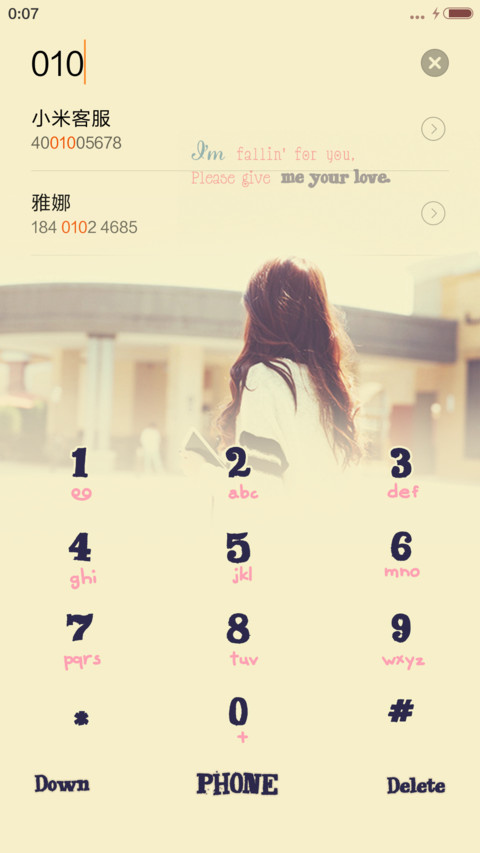  好评返现 最美遇见（6锁屏.永久免费） screenshot