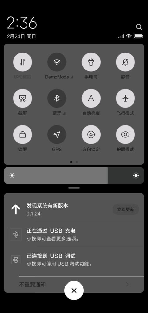 ojbk screenshot