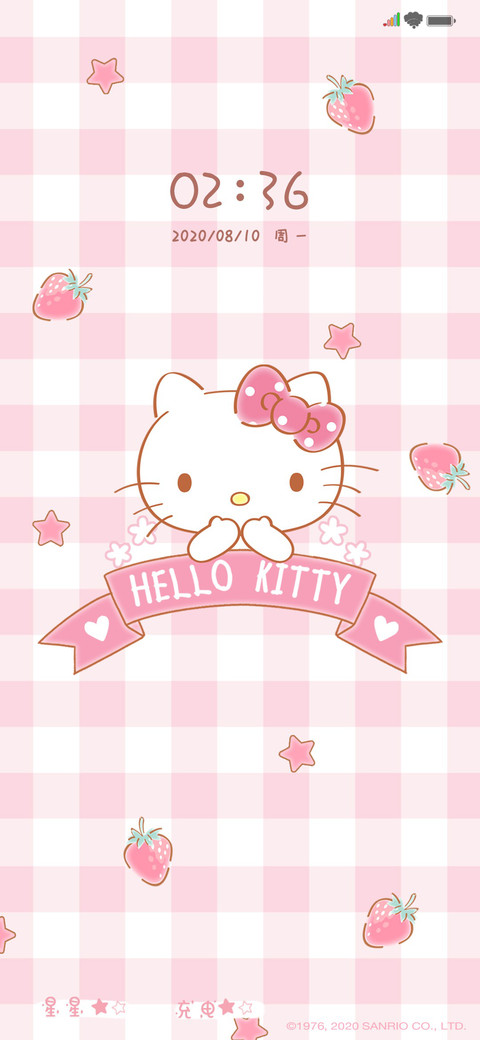 HelloKitty草莓假日 screenshot