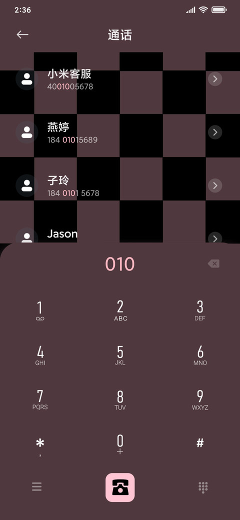 棋盘格小心心 screenshot