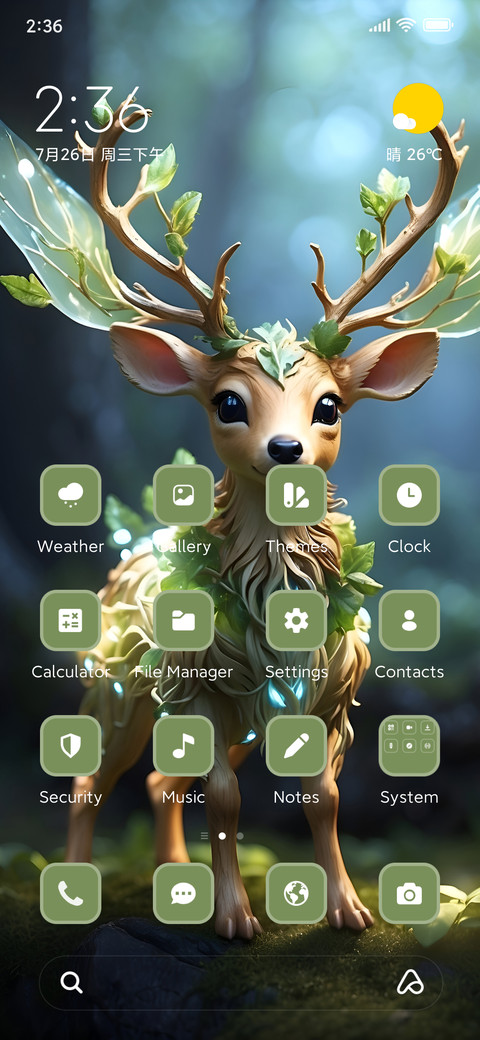 Dream Deer screenshot