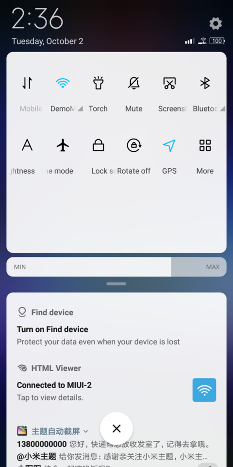 Dynamic V10 screenshot