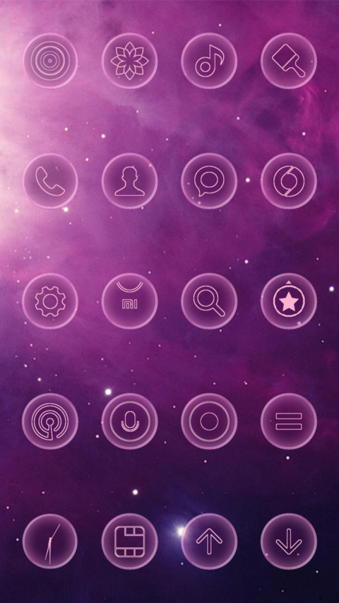 Nebula screenshot