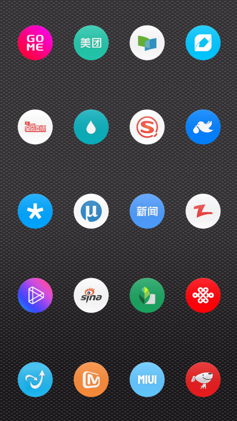 O Pro TT screenshot